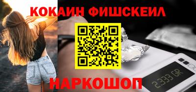 дживик Балаково