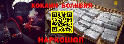 дживик Балаково
