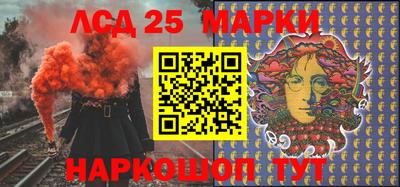 дживик Балаково