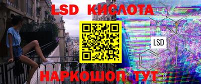 дживик Балаково