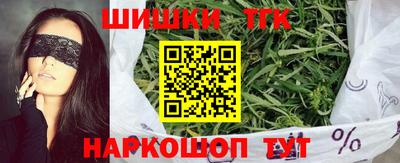 дживик Балаково