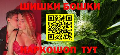 дживик Балаково