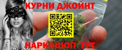 дживик Балаково