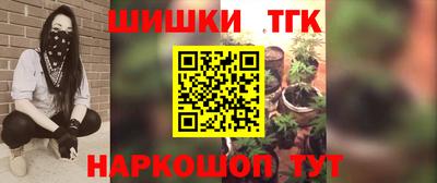 дживик Балаково