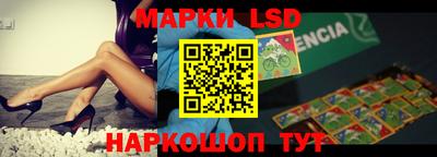 дживик Балаково