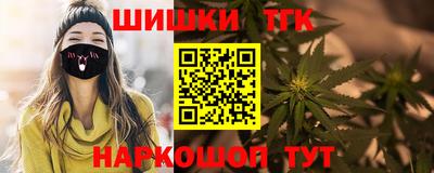 spice Балахна