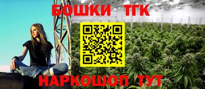дживик Балаково