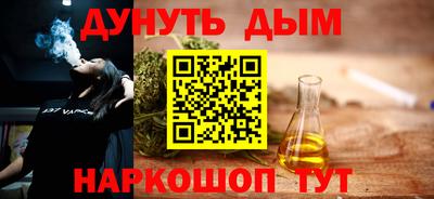 дживик Балаково