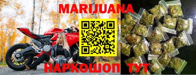 spice Балахна