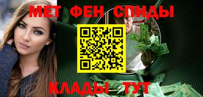 дживик Балаково