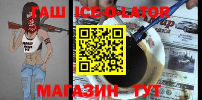дживик Балаково