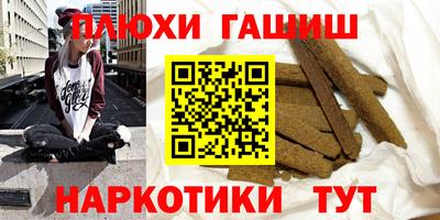 дживик Балаково