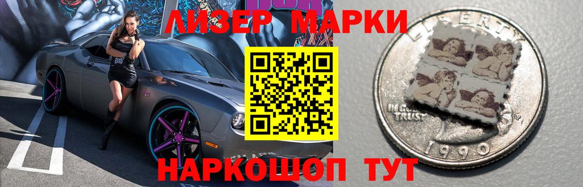 Лсд 25 экстази кислота Будённовск