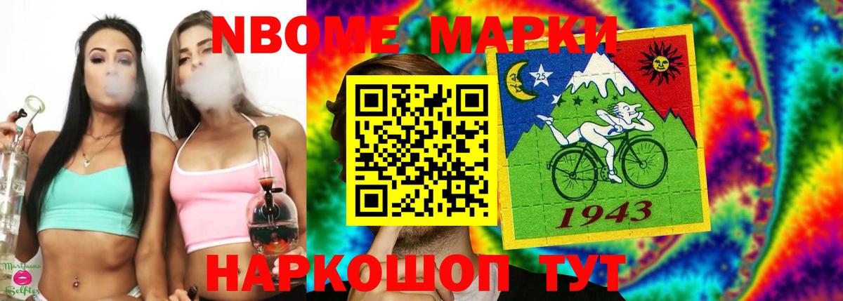 ЛСД экстази кислота  Вход с VPN  ОМГ ОМГ как войти  Лсд 25 экстази кислота  Будённовск  ЛСД экстази 