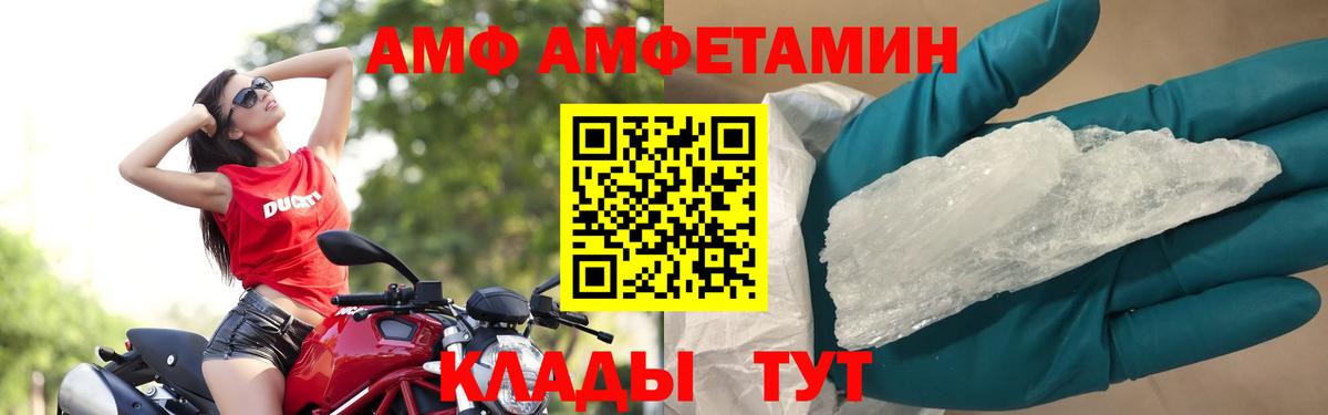 Будённовск  ЭКСТАЗИ  Кокаин  ГАШИШ  Вход с VPN  МАРИХУАНА  MDMA  Меф  